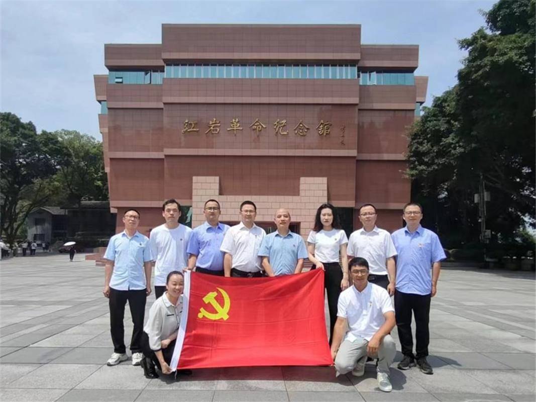 主題黨日 | 深圳廣電銀通西南分公司黨支部開展“憶黨史、守黨紀”主題黨日活動